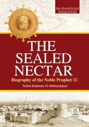 The Sealed Nectar