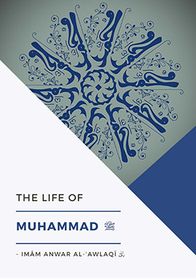 The Life Of Prophet Muhammad